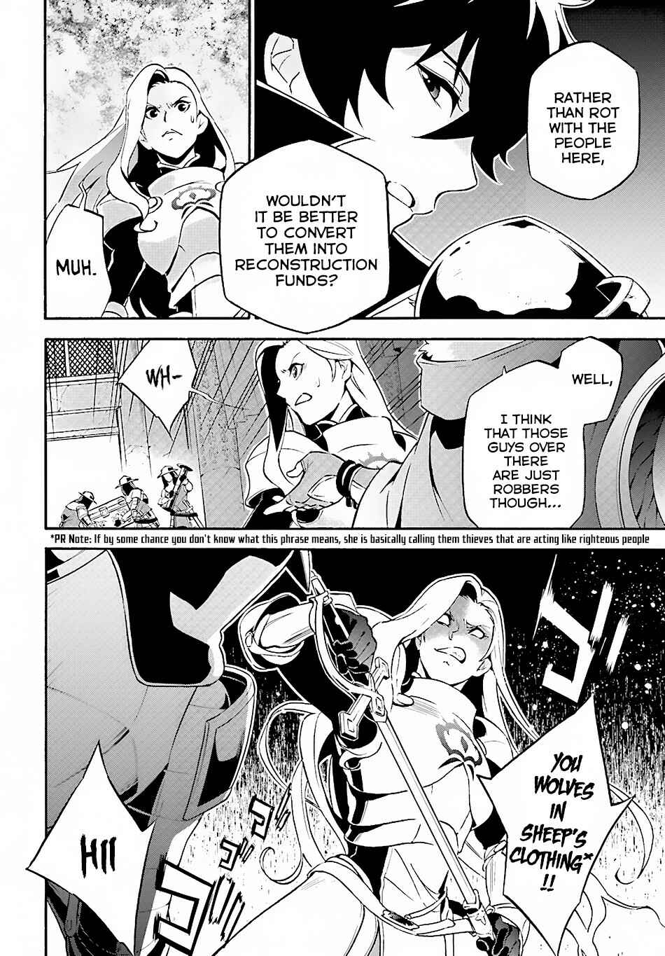 Chapter 52 - Page 19