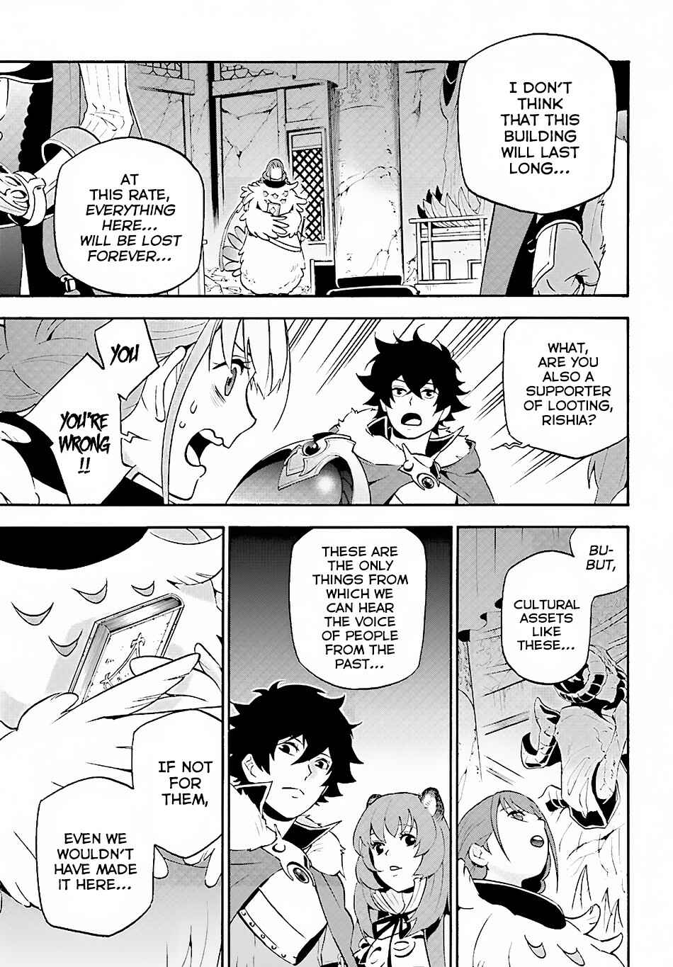 Chapter 52 - Page 24