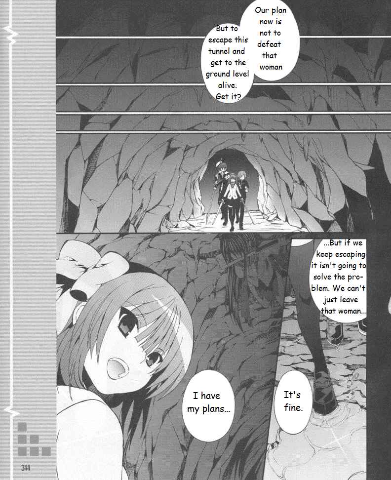 Chapter 19 - Page 23