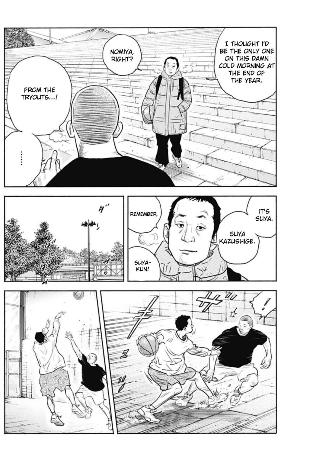 Chapter 94 - Page 4