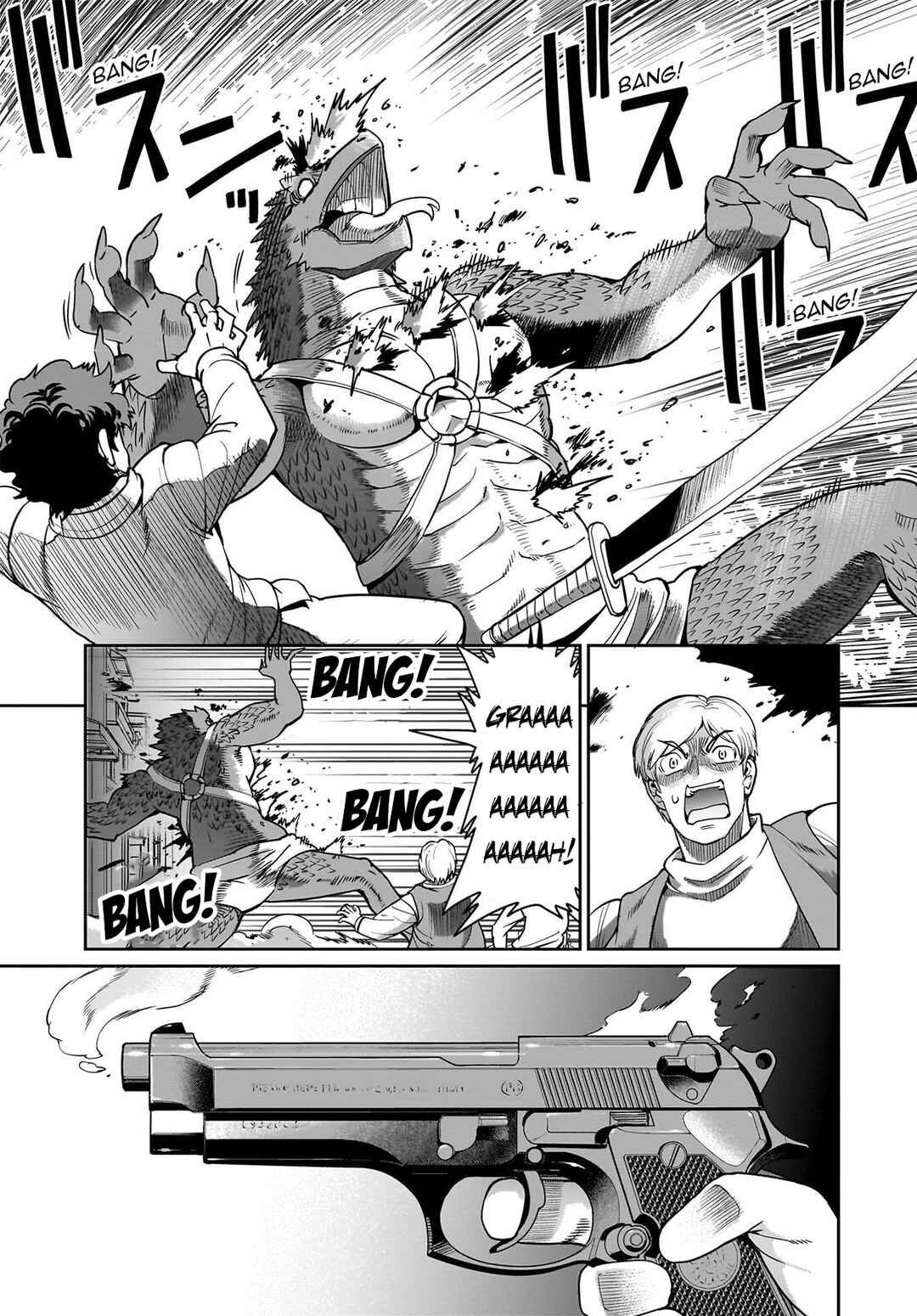 Chapter 65 - Page 18
