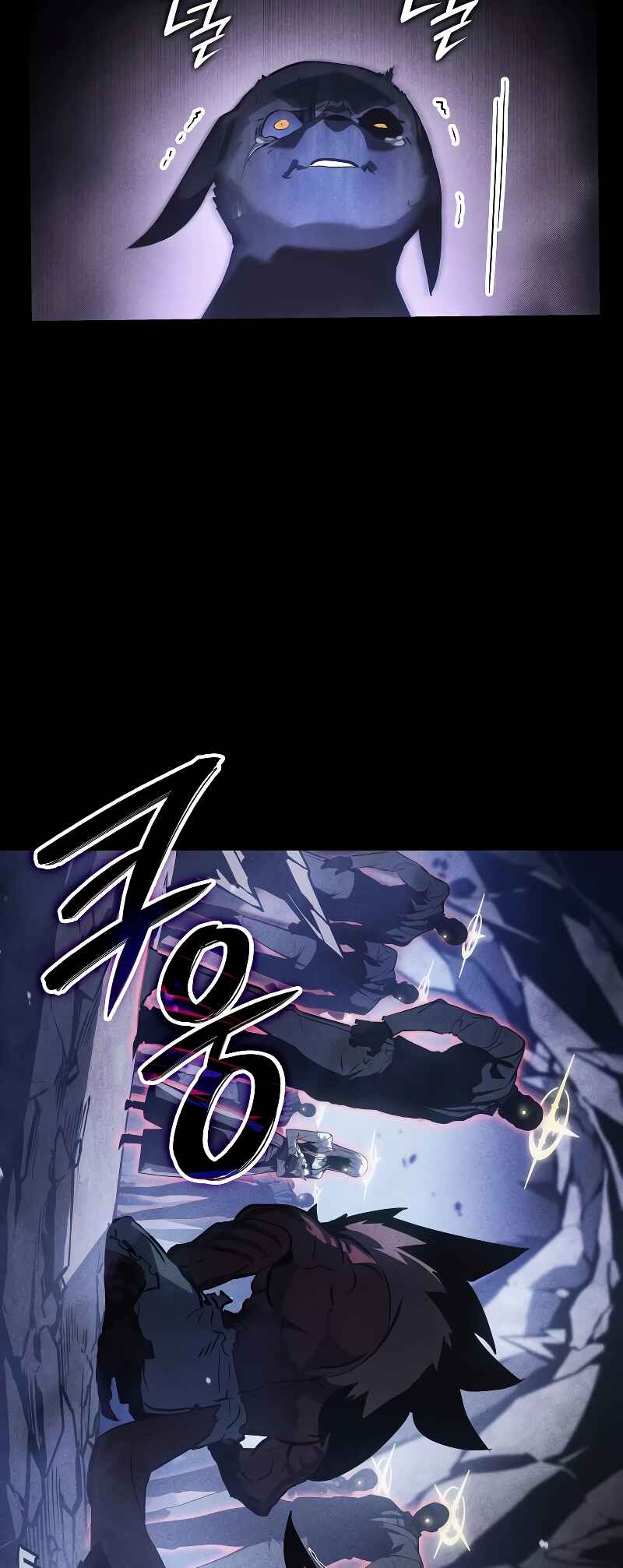 Chapter 13 - Page 18