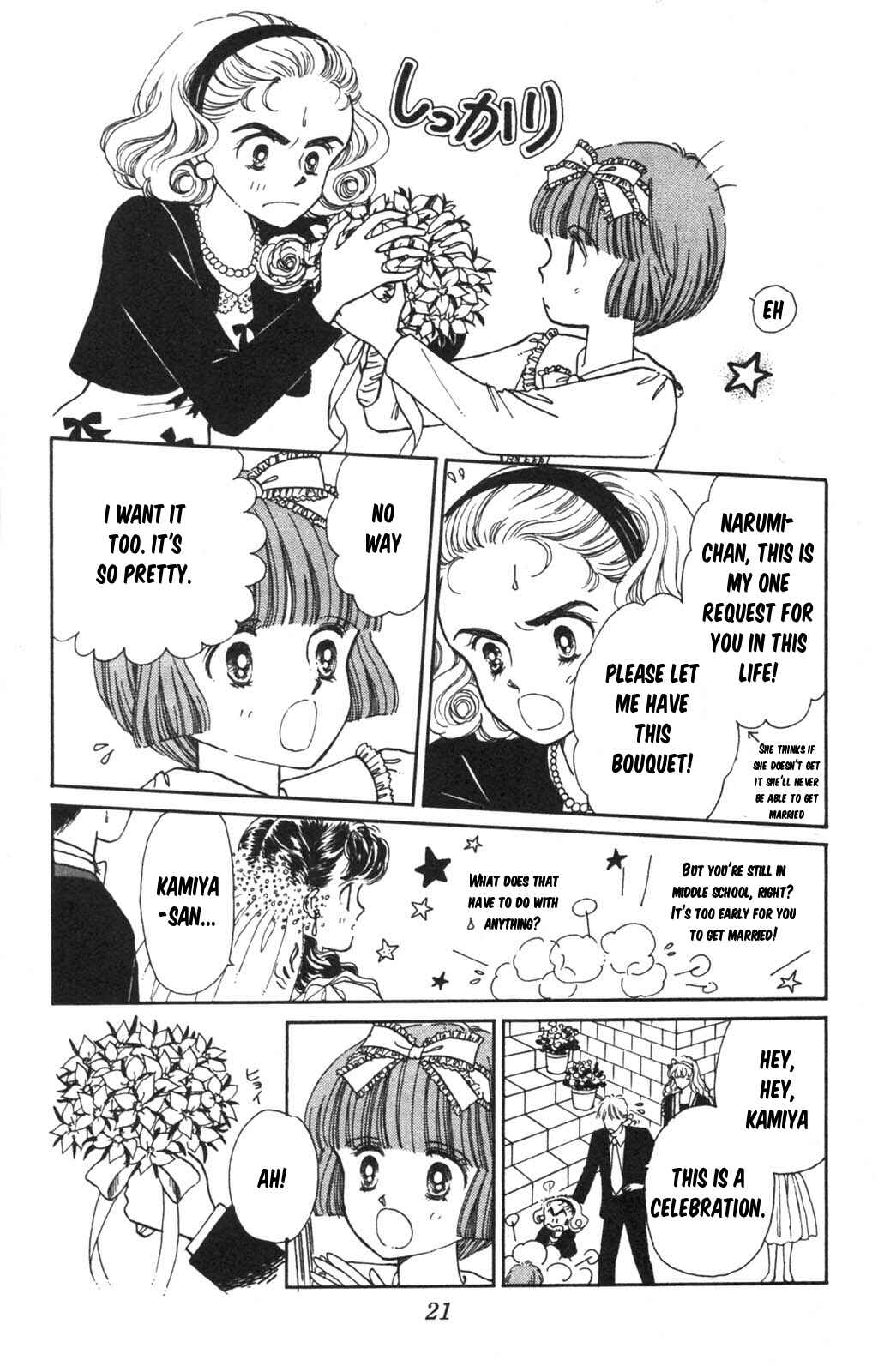 Chapter 97 - Page 20