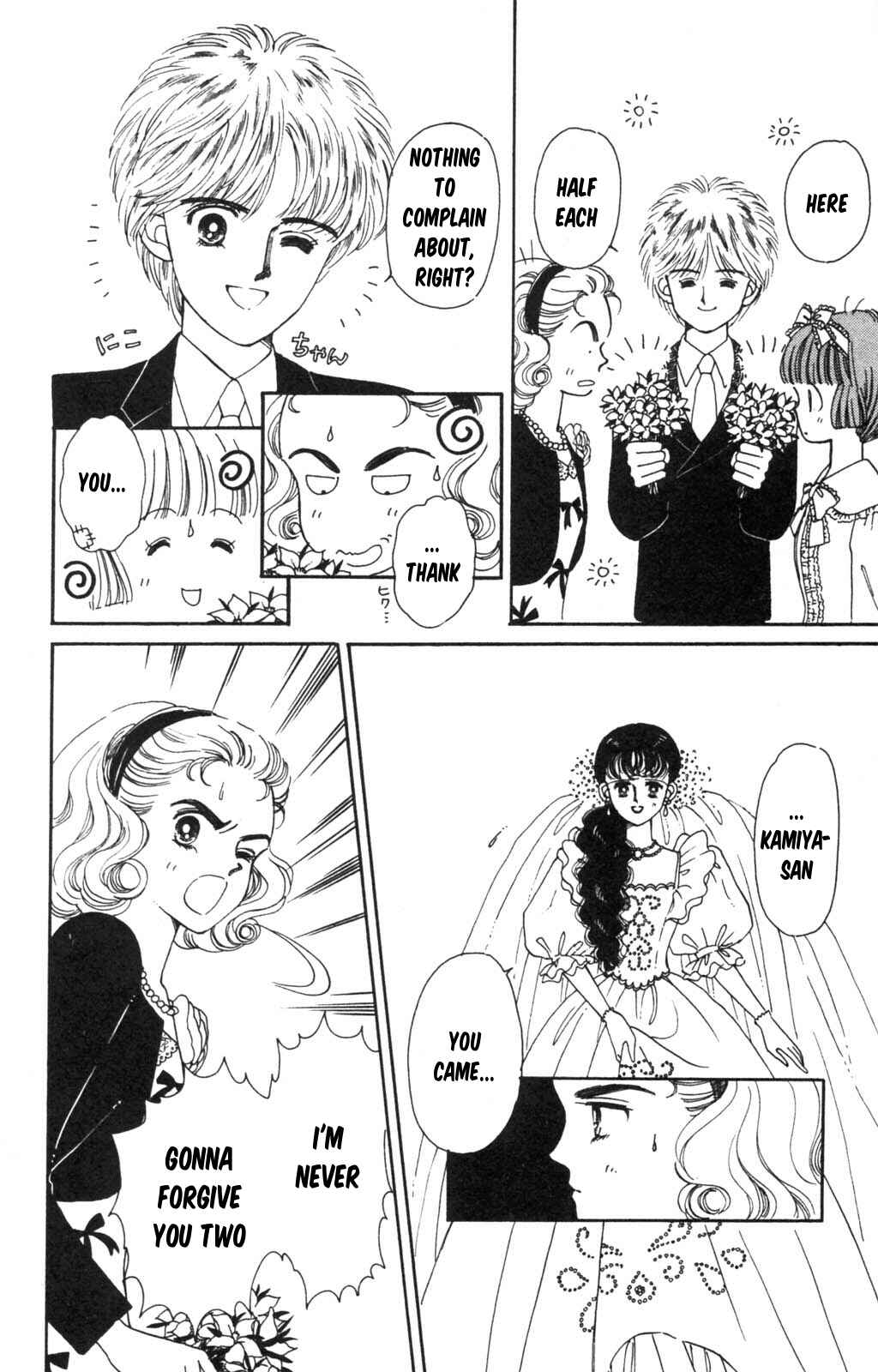 Chapter 97 - Page 21