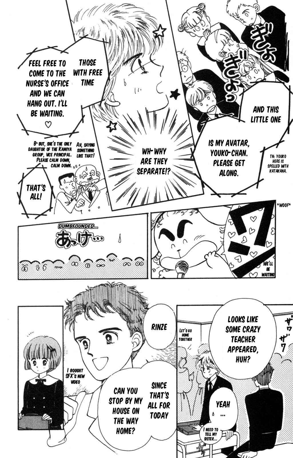 Chapter 97 - Page 39