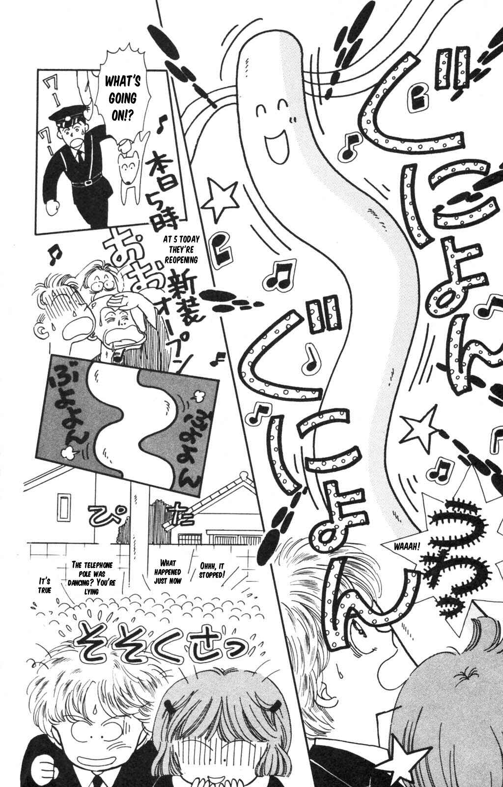 Chapter 97 - Page 49