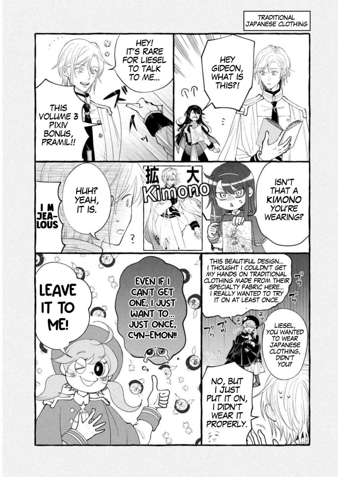 Chapter 28.5 - Page 2