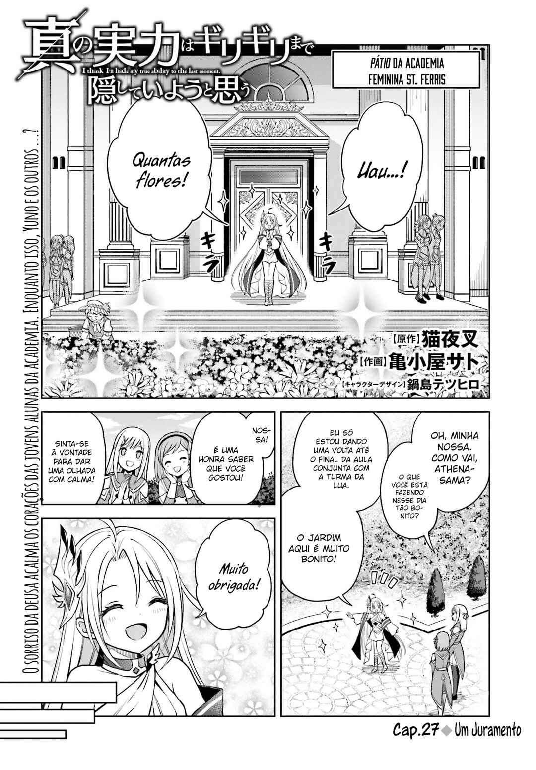 Chapter 27 - Page 2