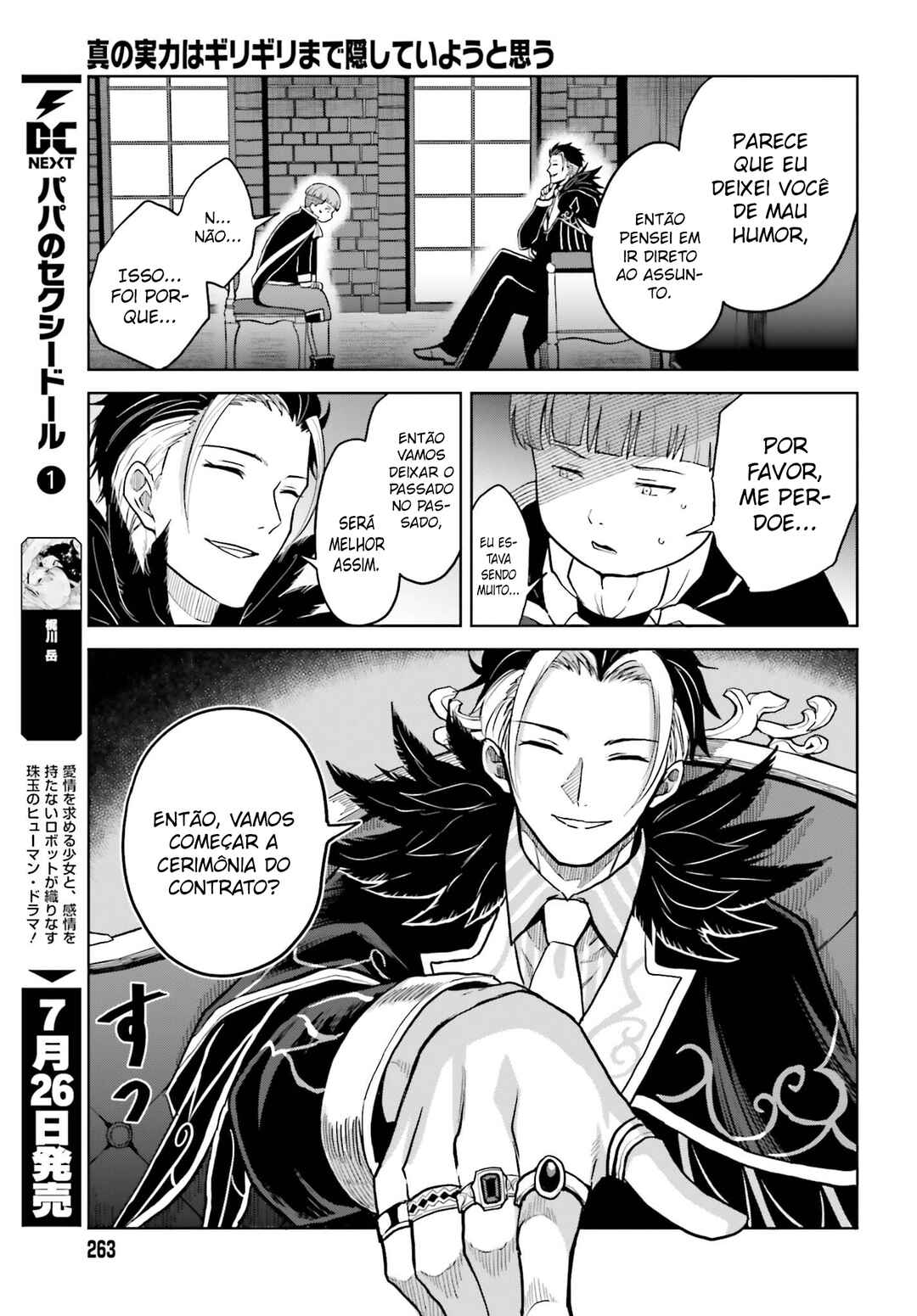 Chapter 27 - Page 34