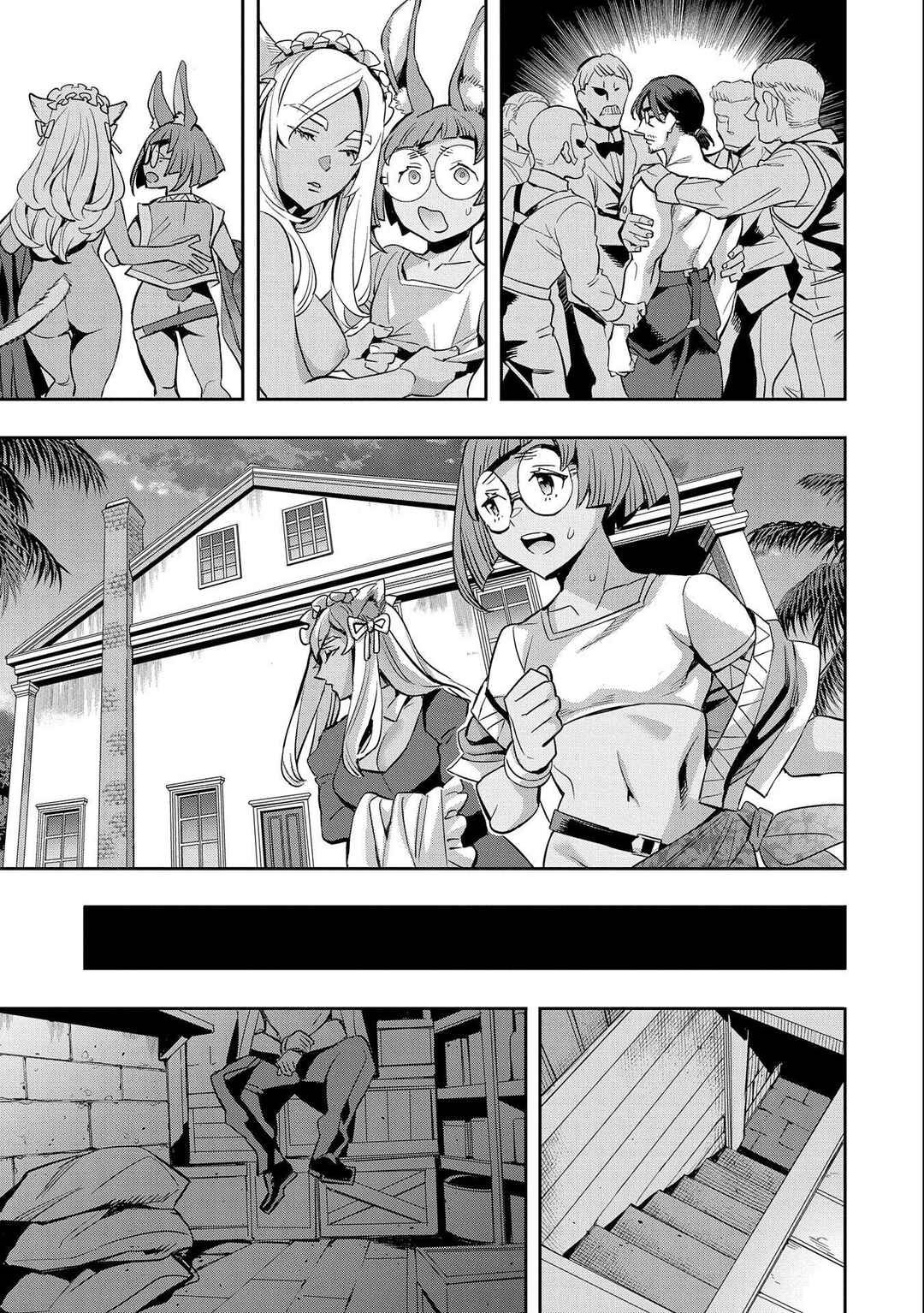 Chapter 29 - Page 28