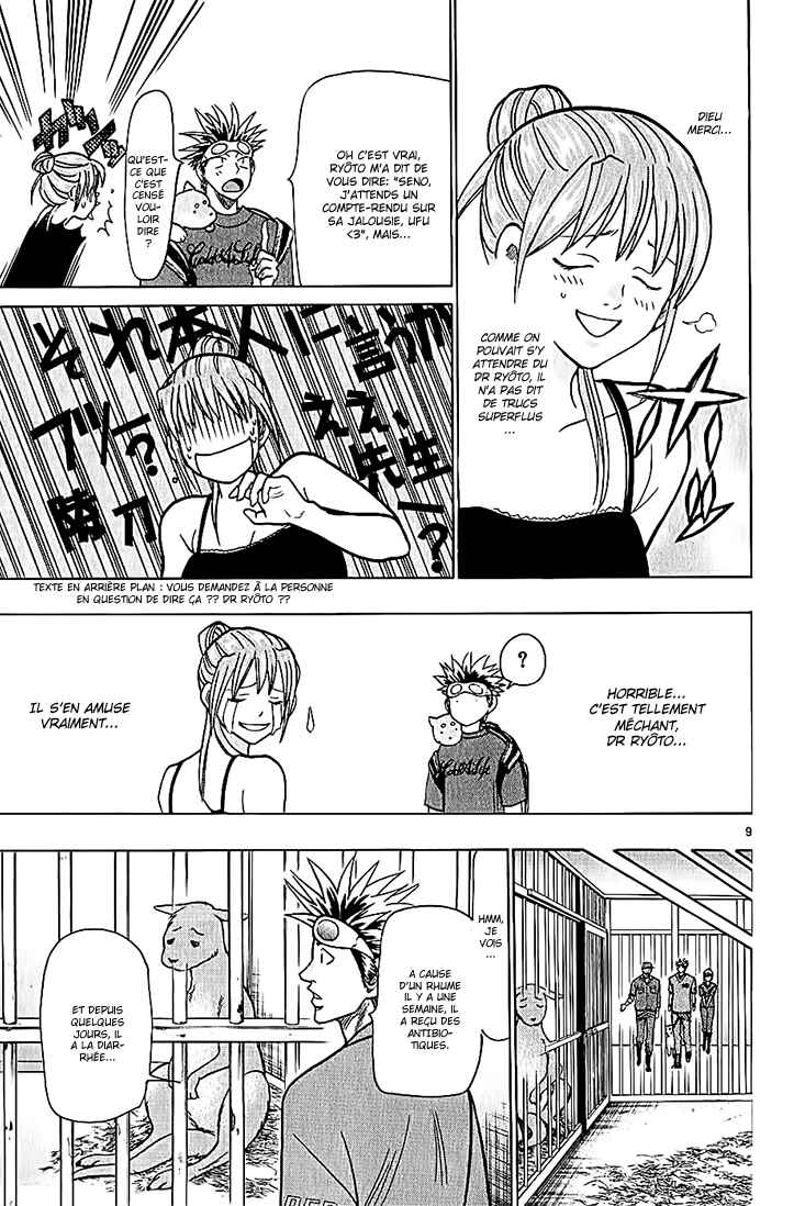 Chapter 77 - Page 10