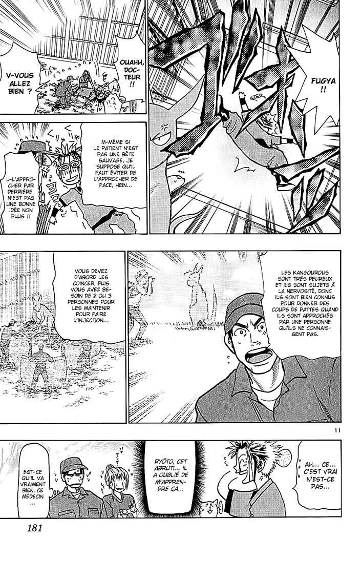 Chapter 77 - Page 12
