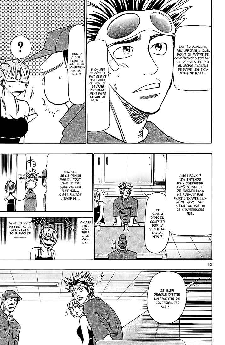 Chapter 77 - Page 14