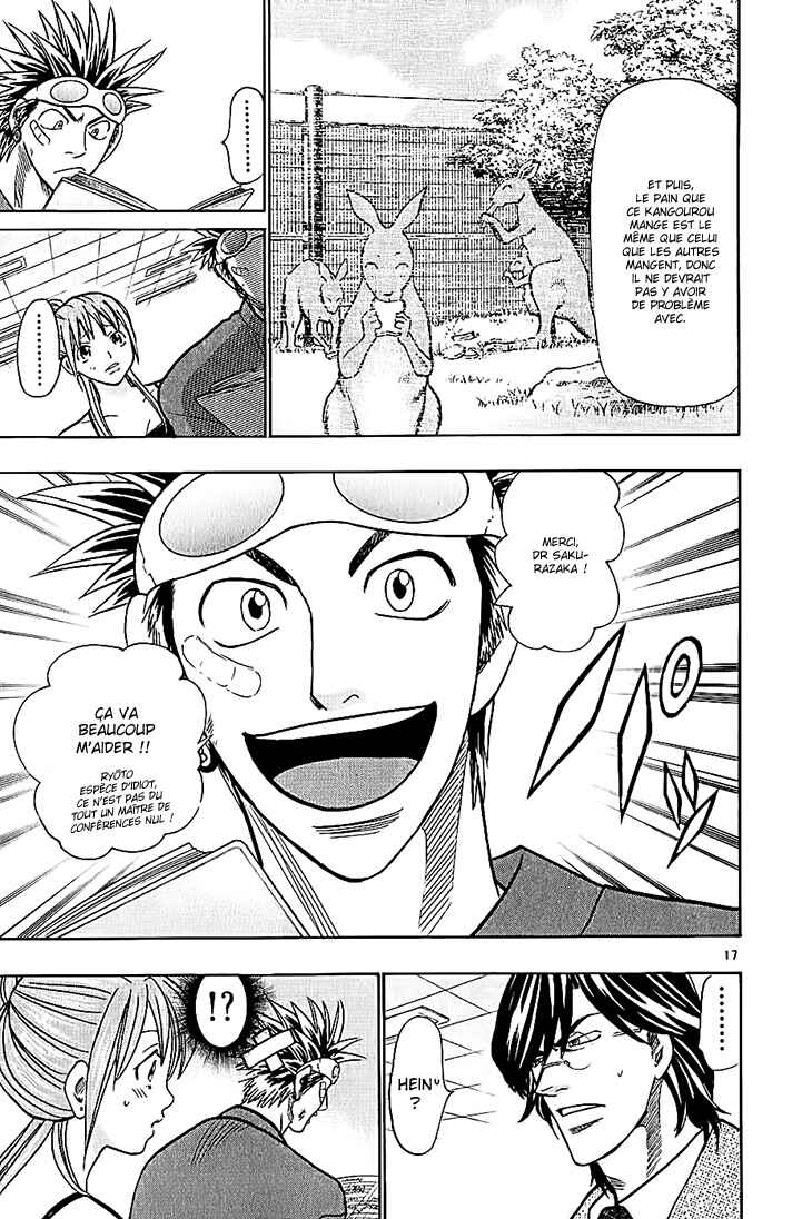 Chapter 77 - Page 18
