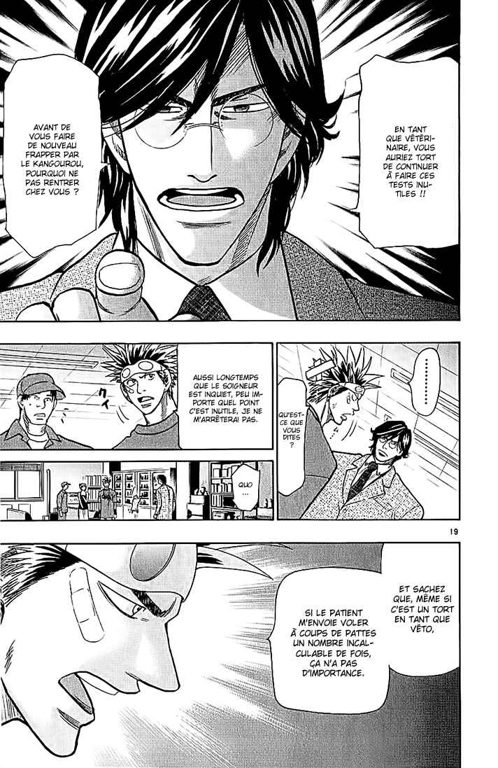 Chapter 77 - Page 20