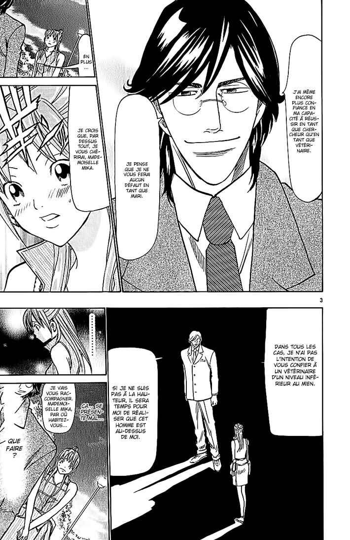 Chapter 77 - Page 4