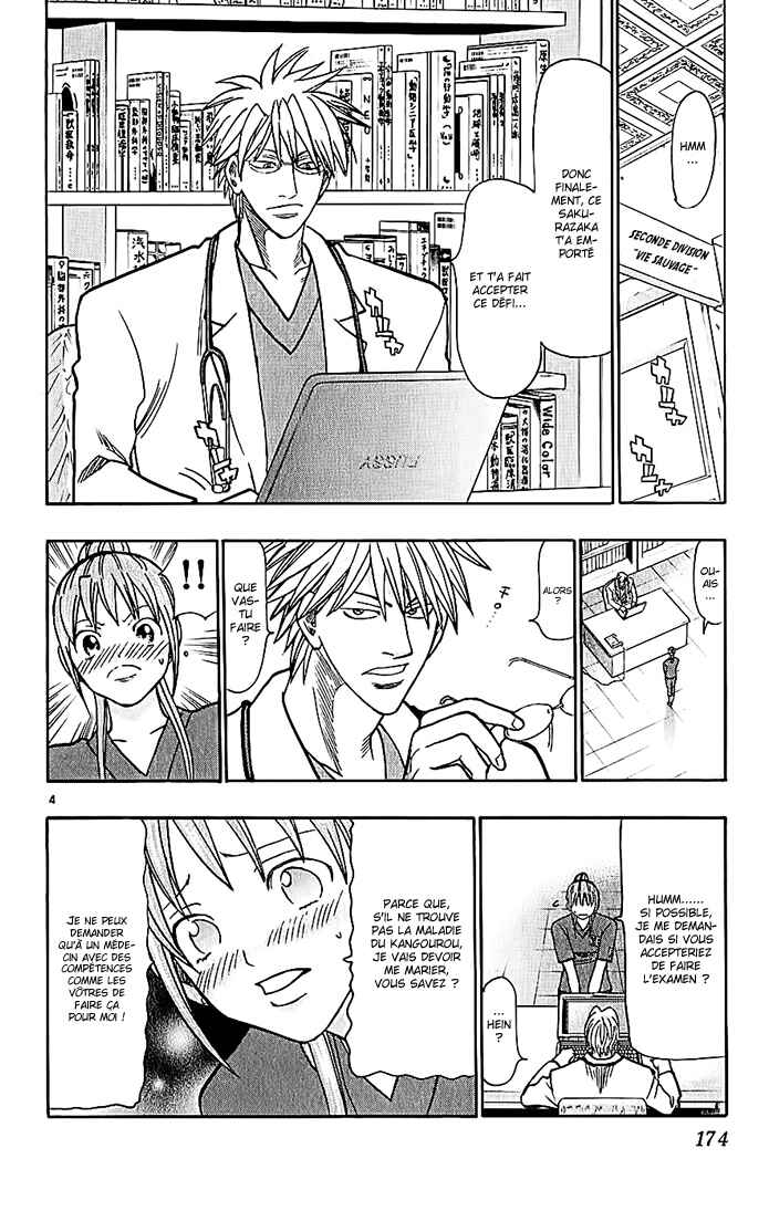 Chapter 77 - Page 5