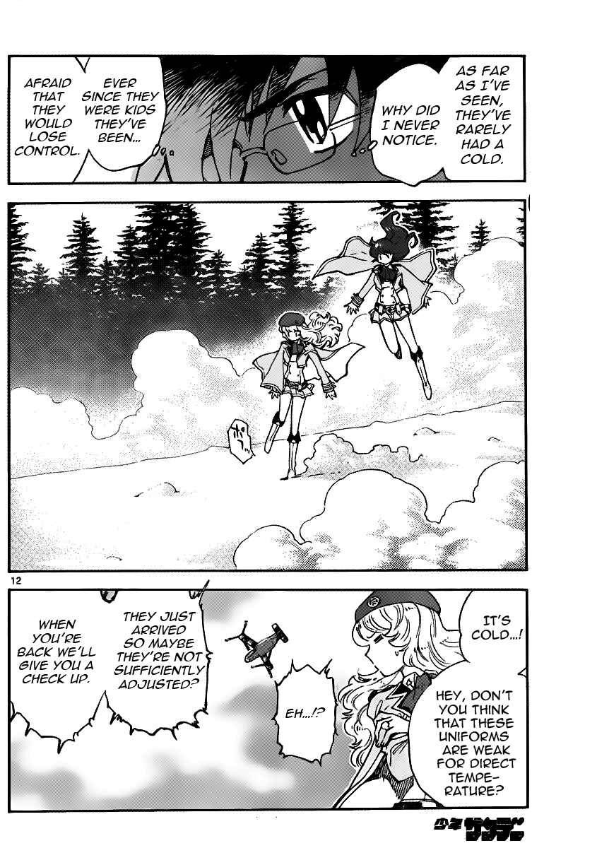 Chapter 396 - Page 13