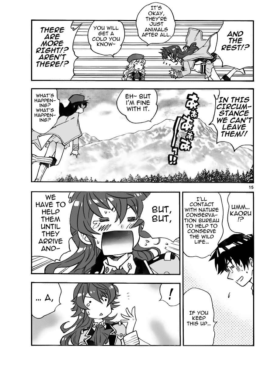Chapter 396 - Page 16
