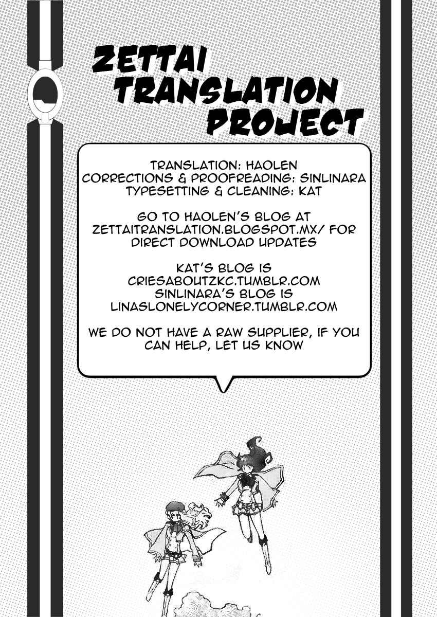 Chapter 396 - Page 20