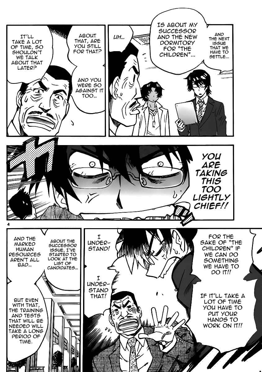 Chapter 396 - Page 5