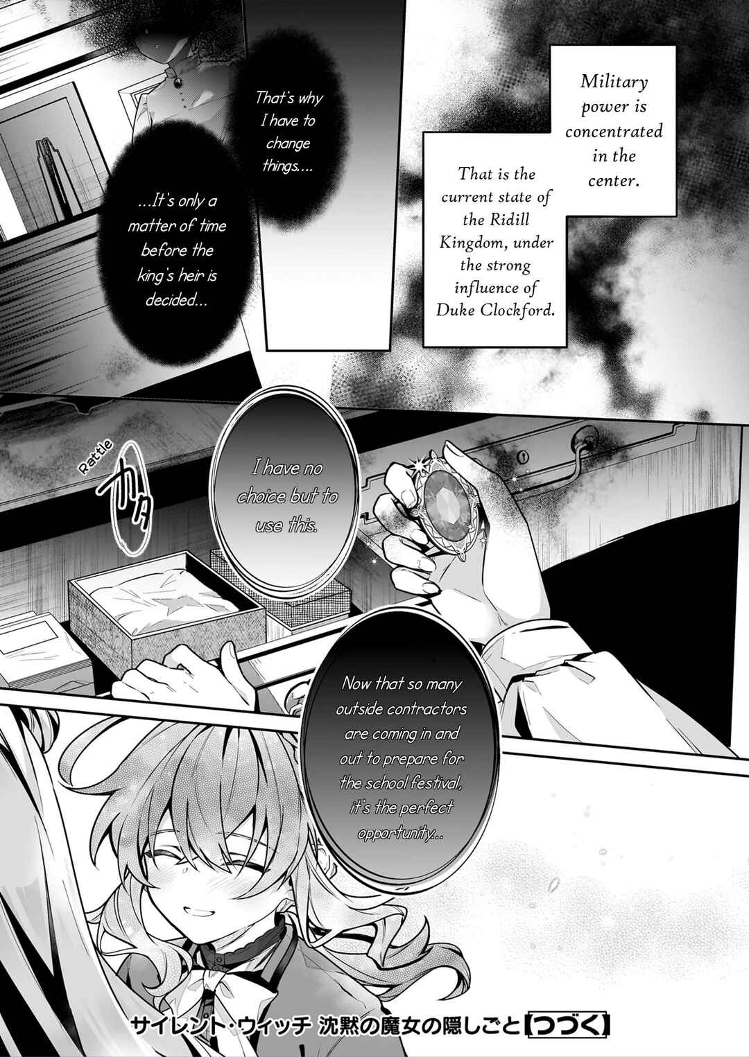 Chapter 11 - Page 35