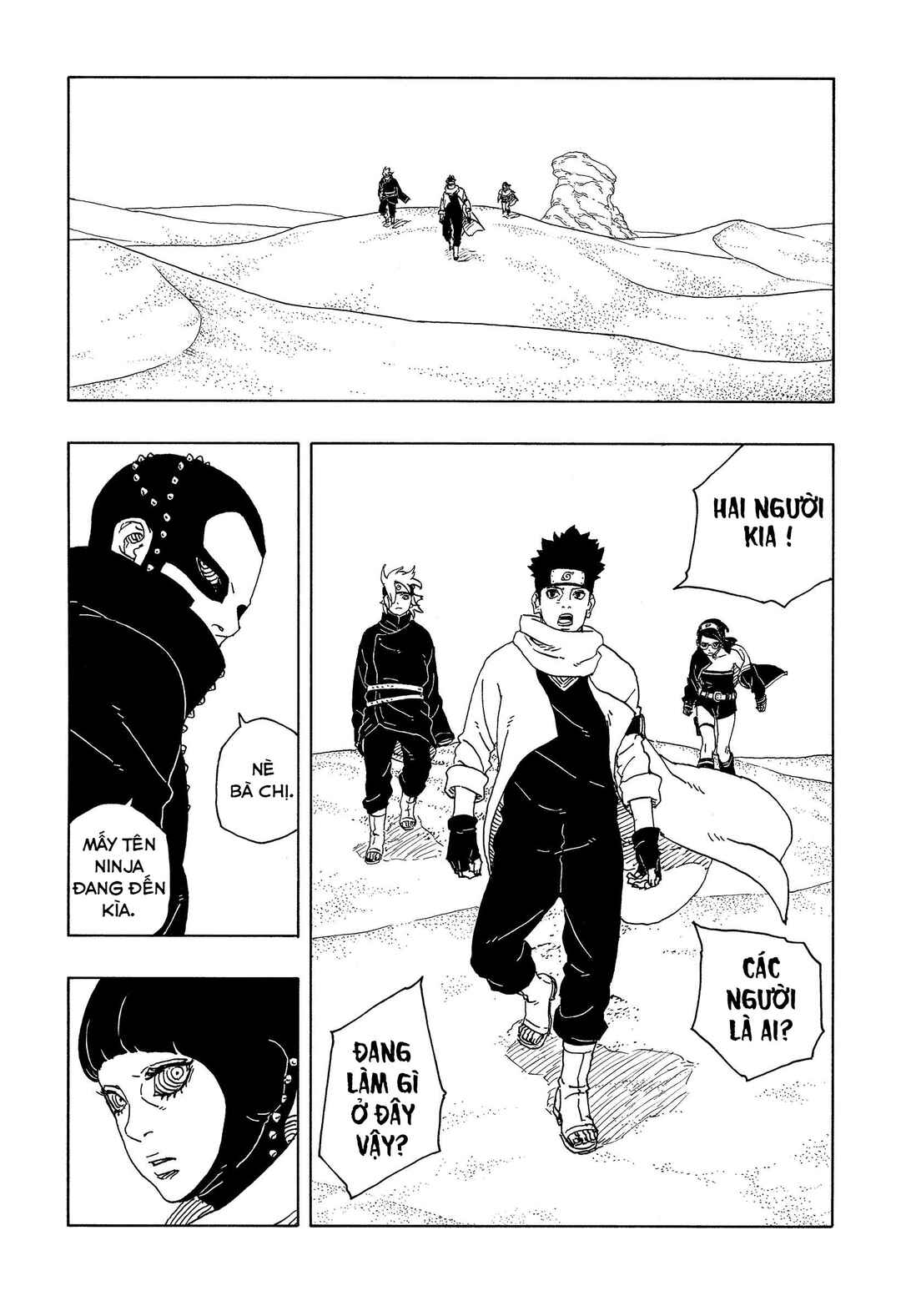 Chapter 17 - Page 11