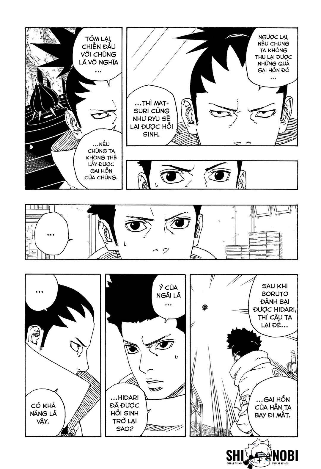 Chapter 17 - Page 16