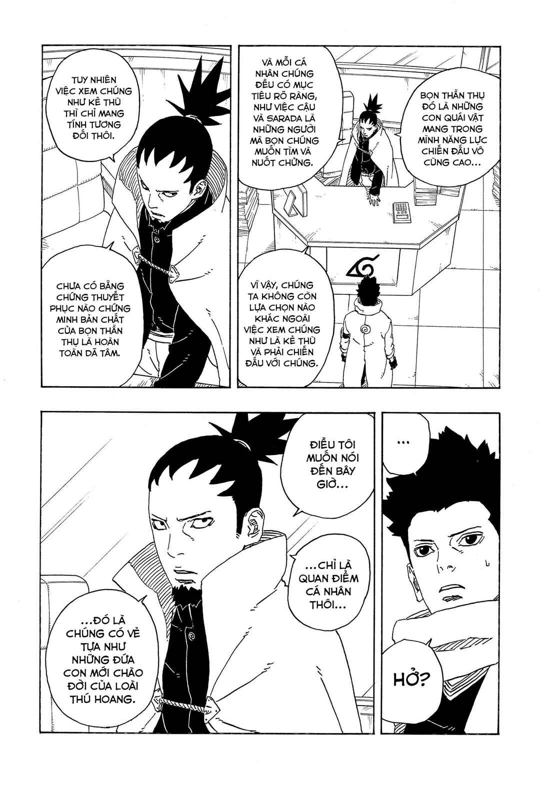 Chapter 17 - Page 19