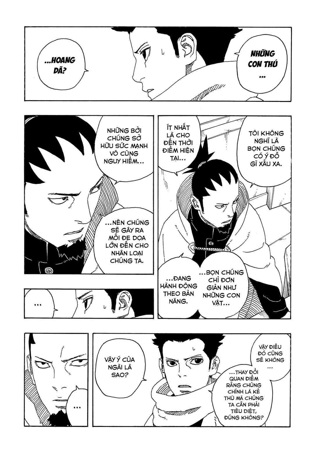 Chapter 17 - Page 20