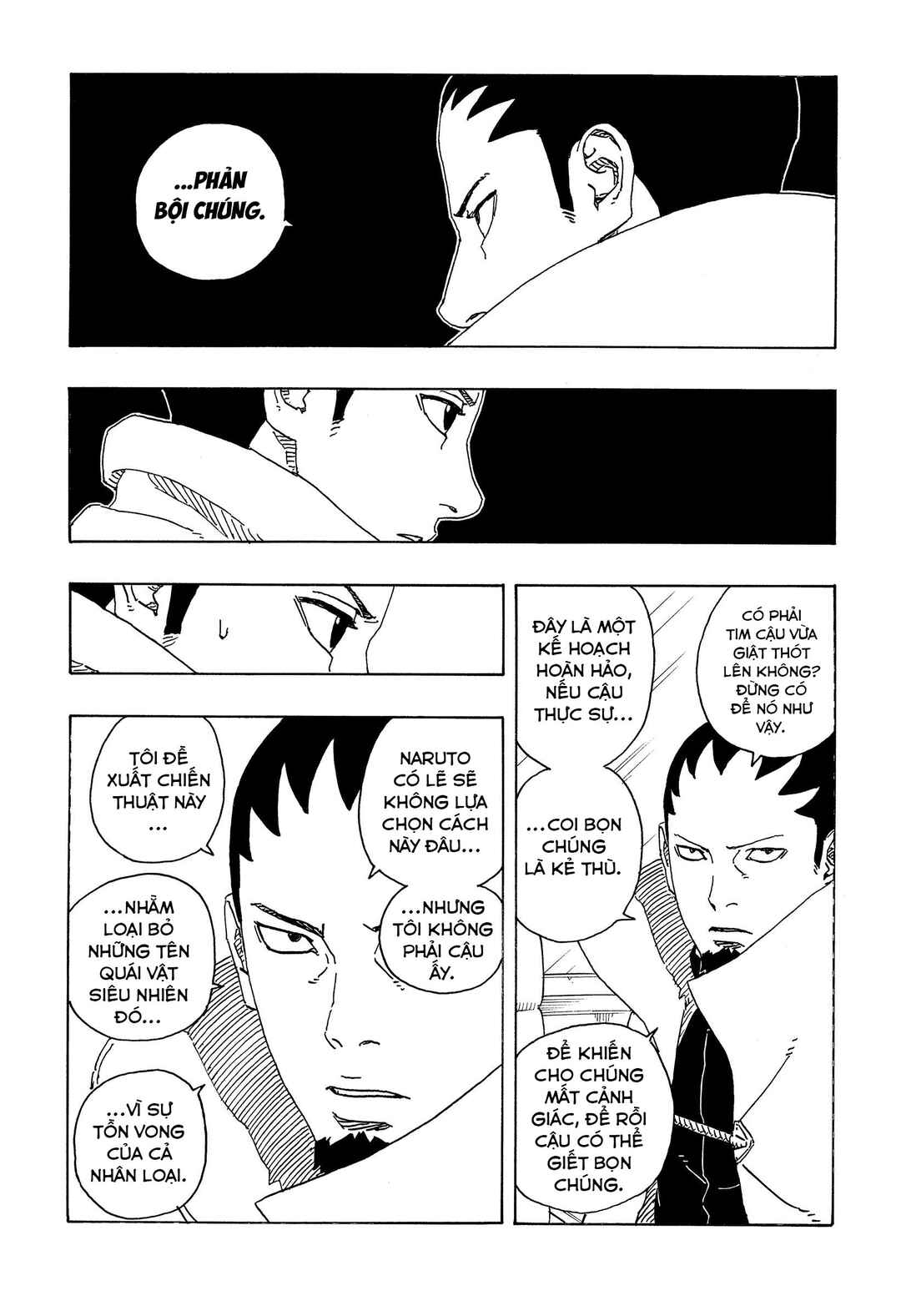 Chapter 17 - Page 22