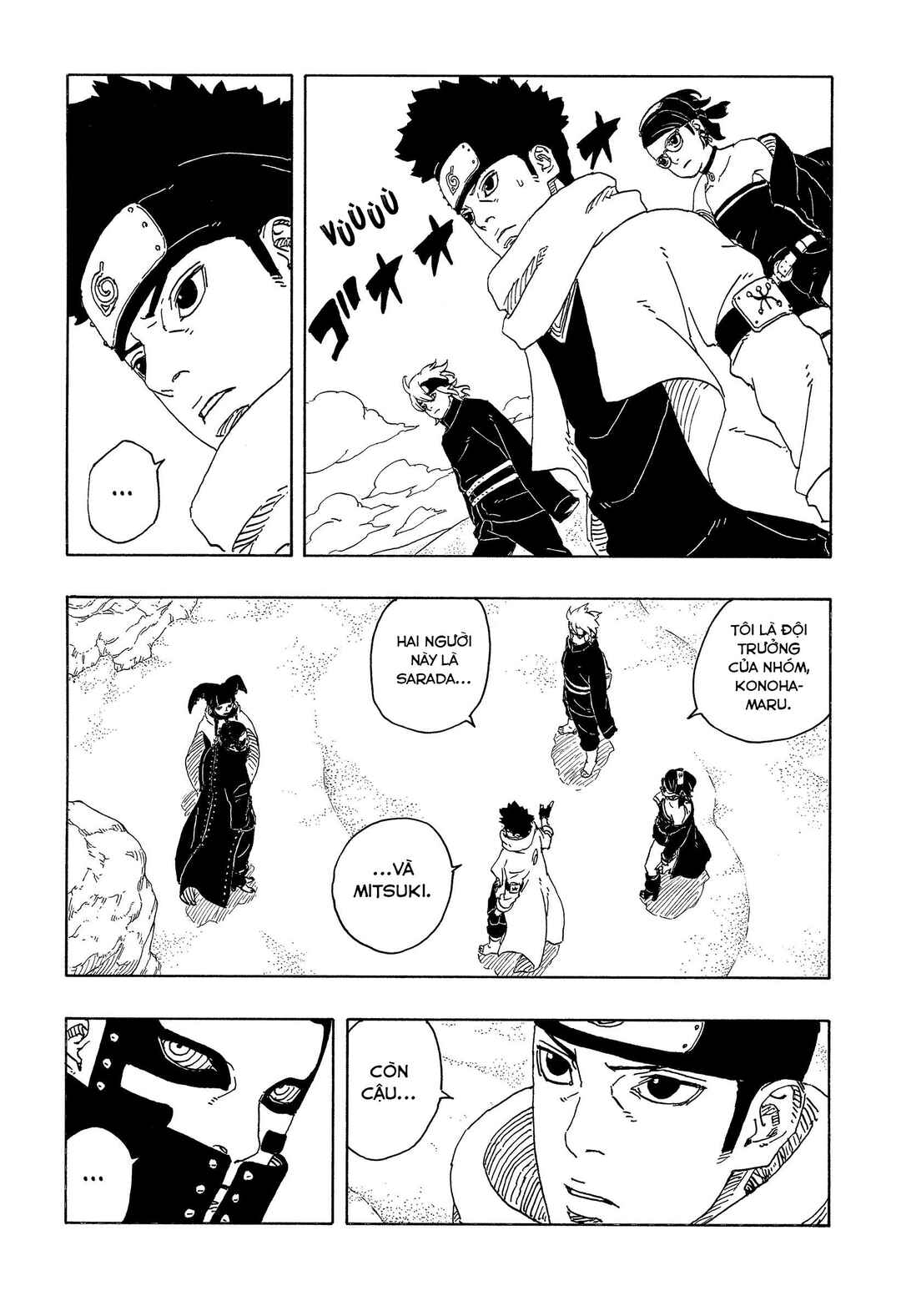 Chapter 17 - Page 23