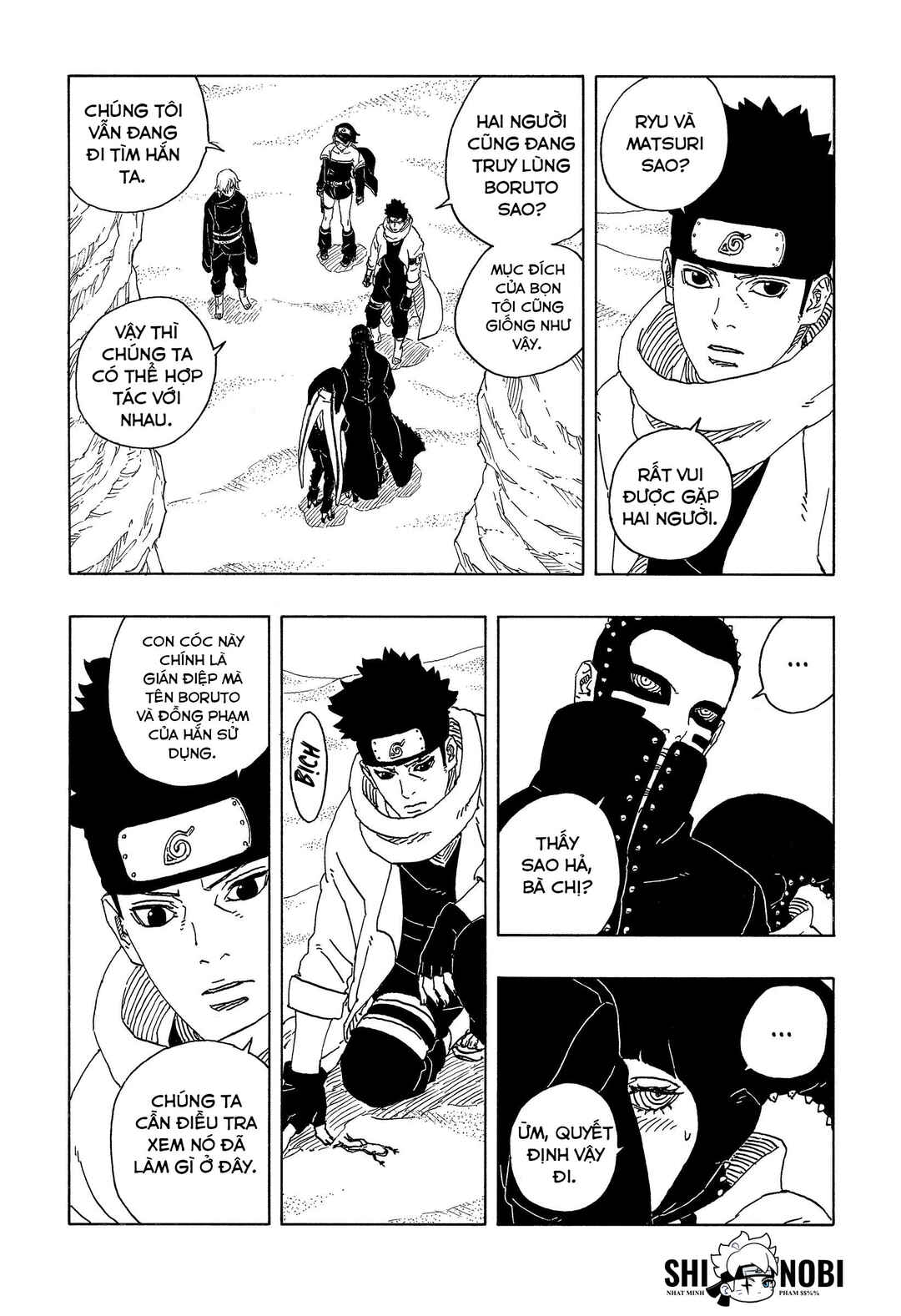 Chapter 17 - Page 25