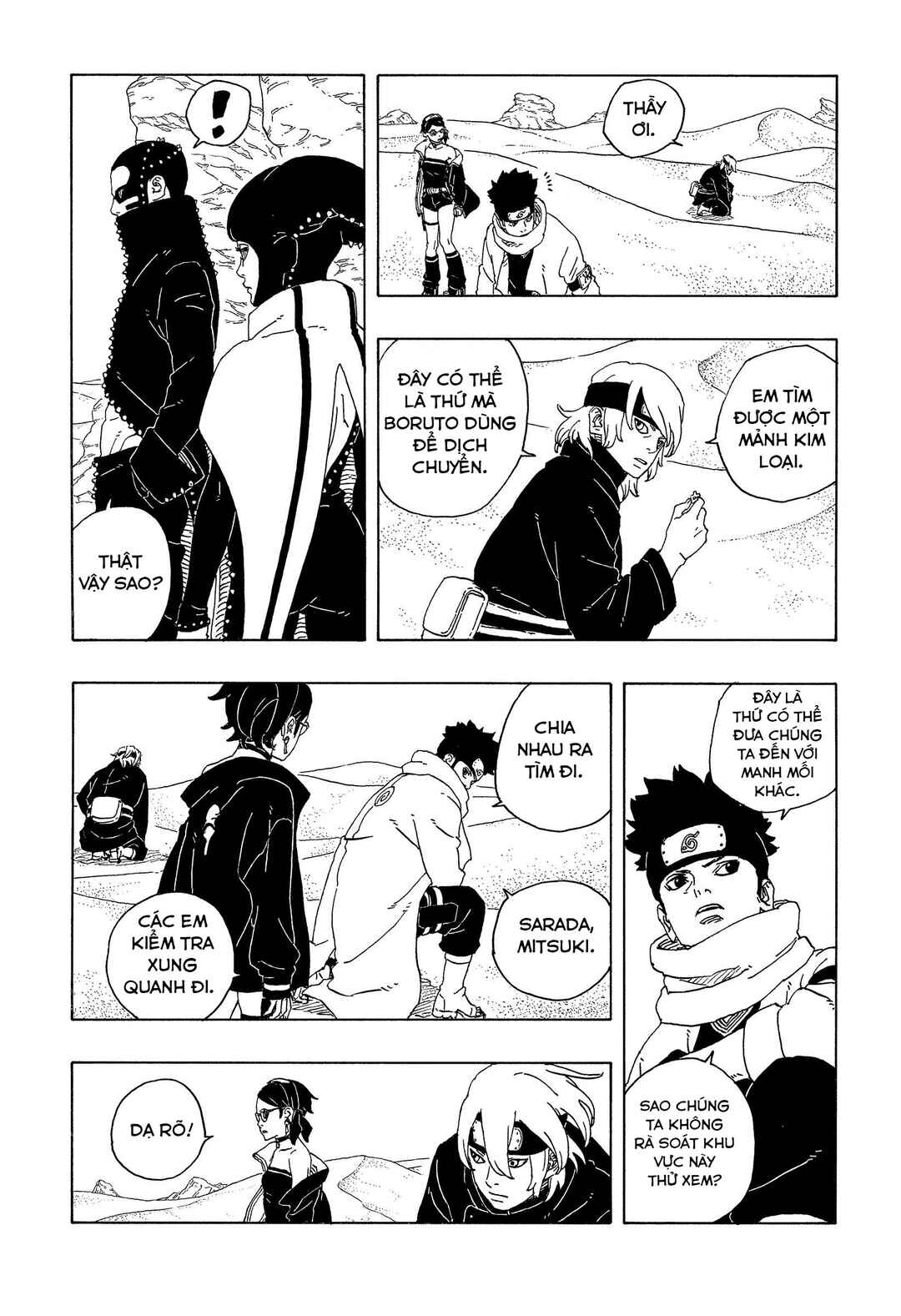 Chapter 17 - Page 26