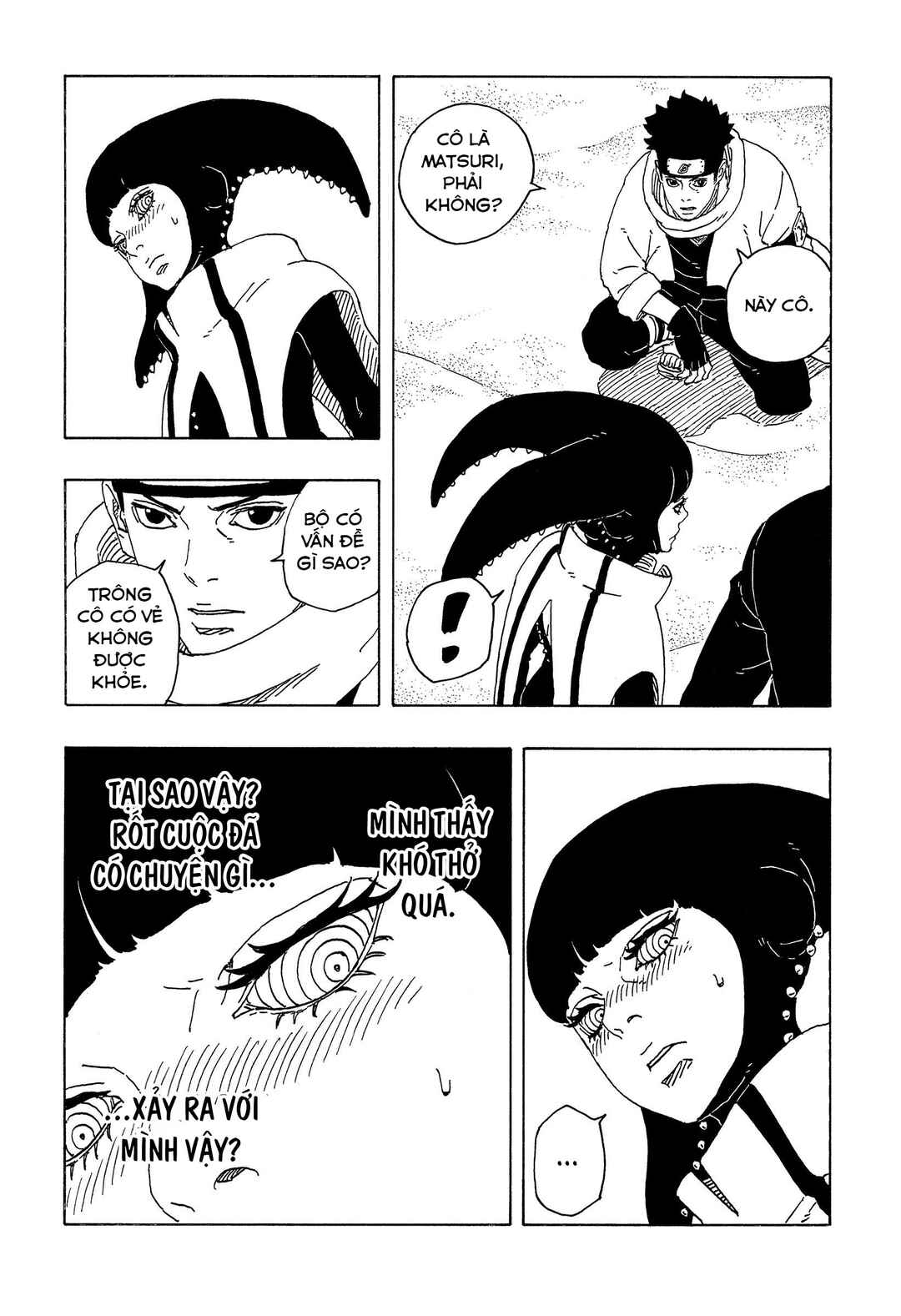 Chapter 17 - Page 27