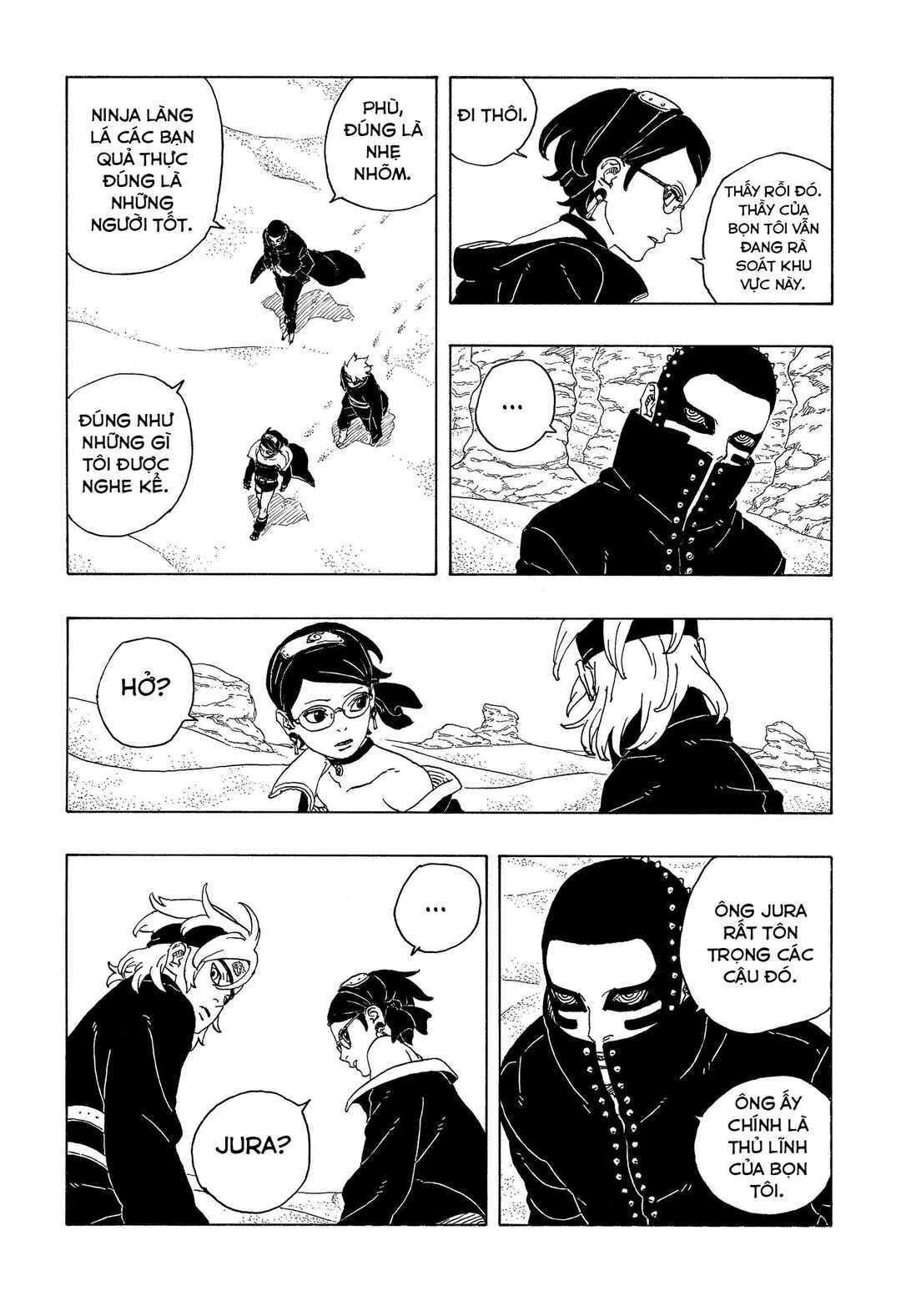 Chapter 17 - Page 29