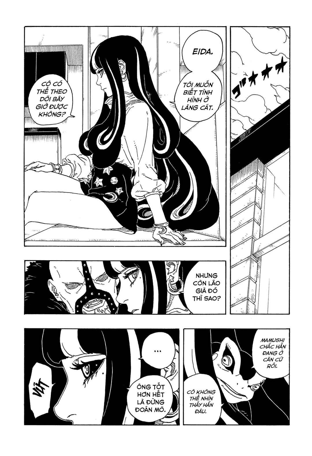 Chapter 17 - Page 35