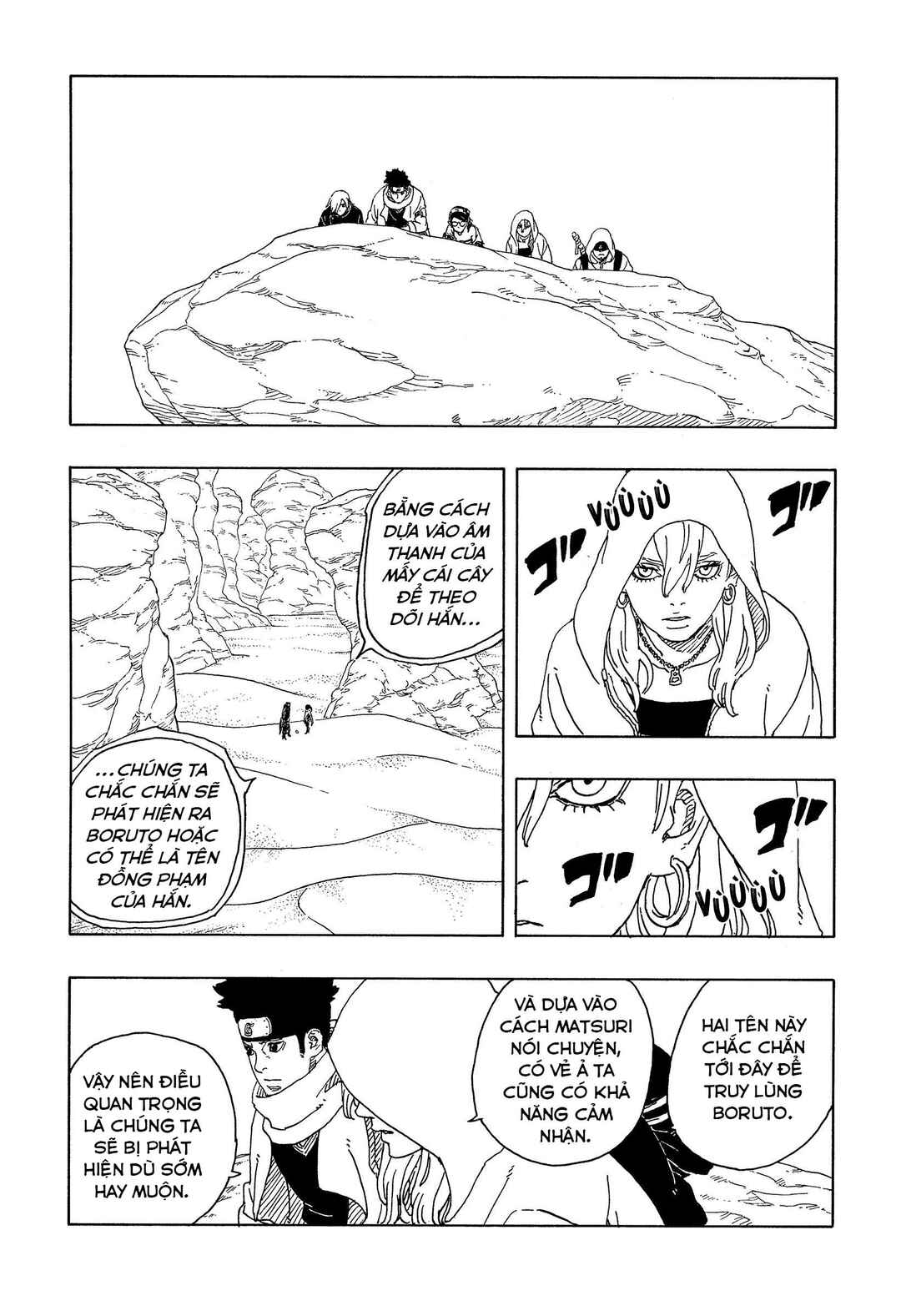 Chapter 17 - Page 6