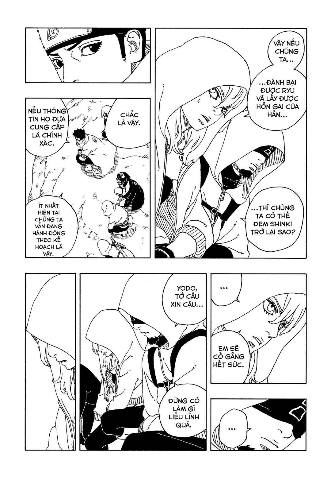 Chapter 17 - Page 8