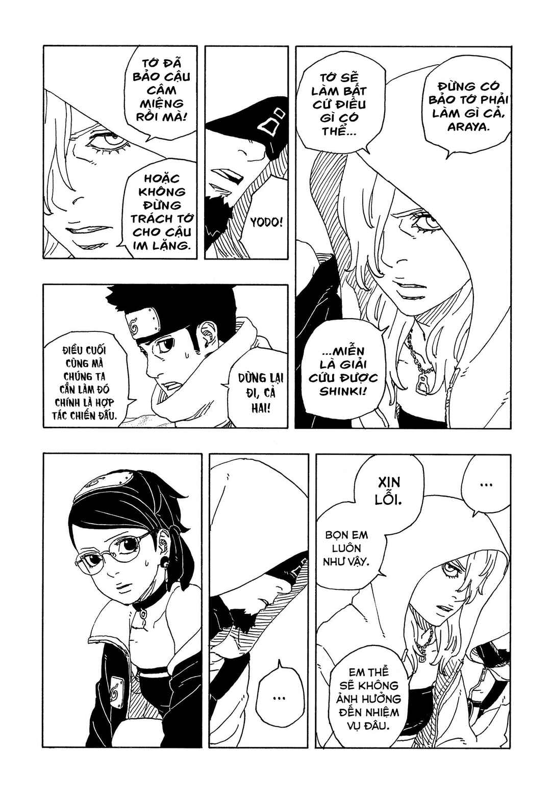Chapter 17 - Page 9