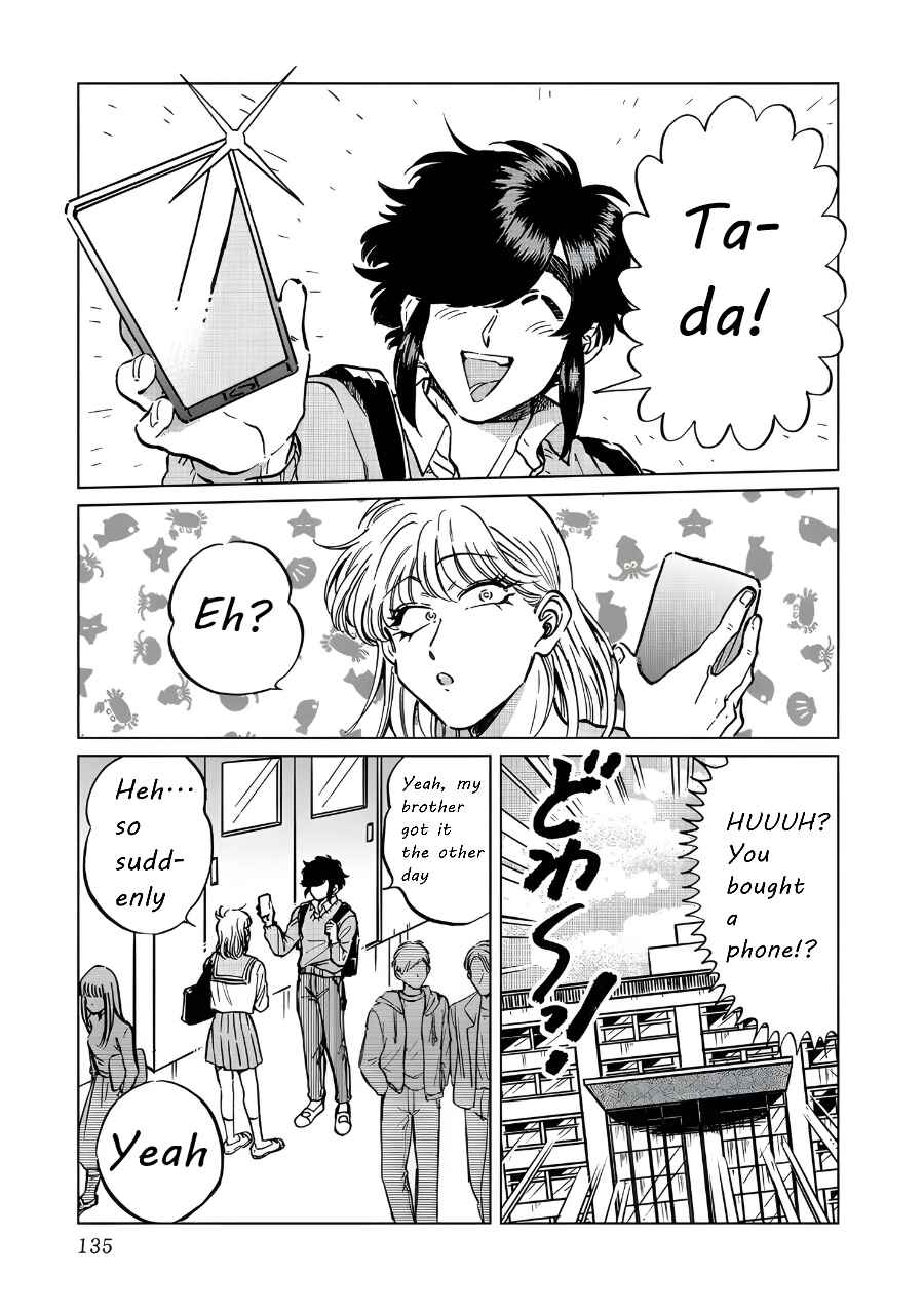 Chapter 20 - Page 1