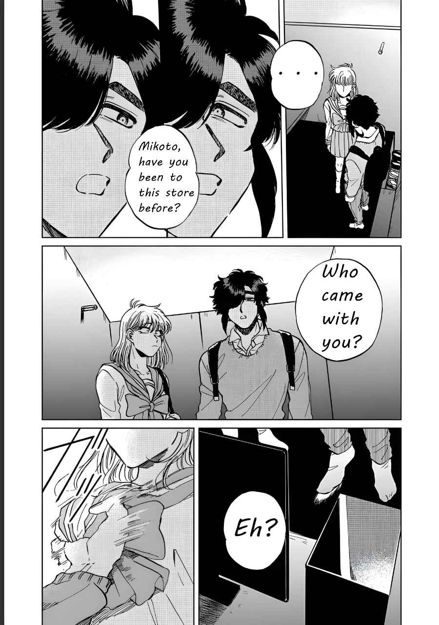 Chapter 20 - Page 15