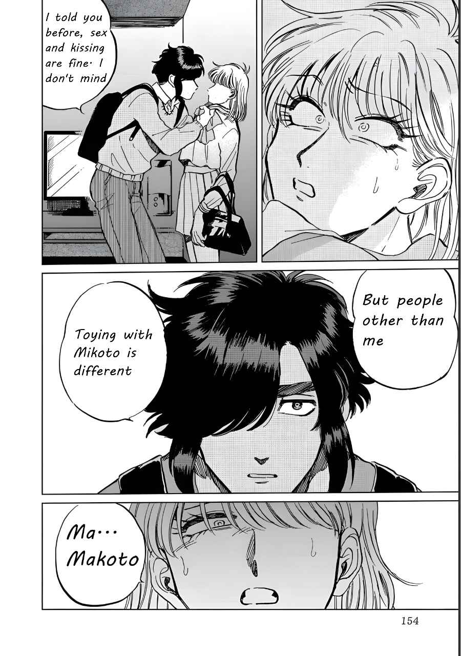 Chapter 20 - Page 20