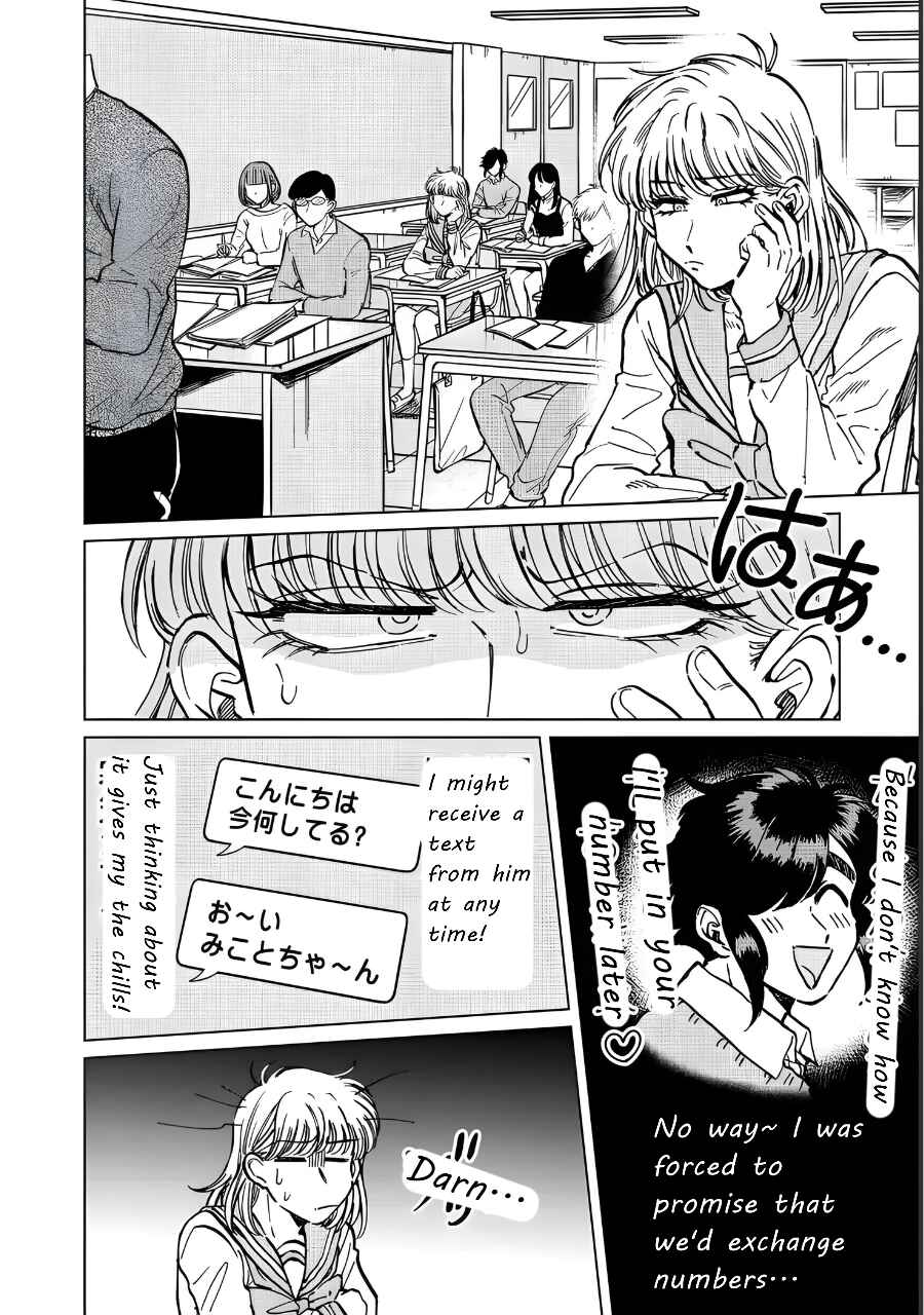 Chapter 20 - Page 4