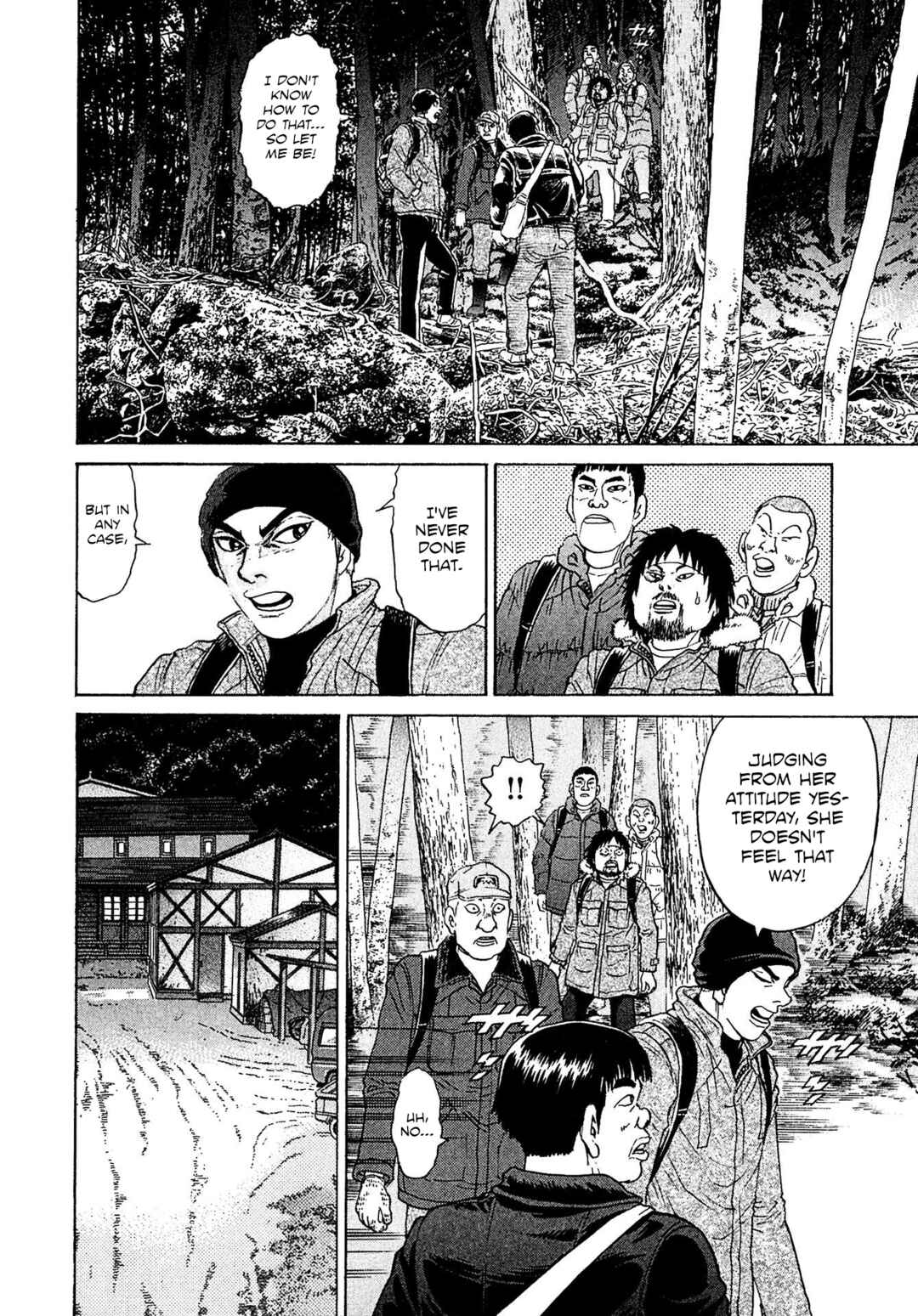 Chapter 45 - Page 12