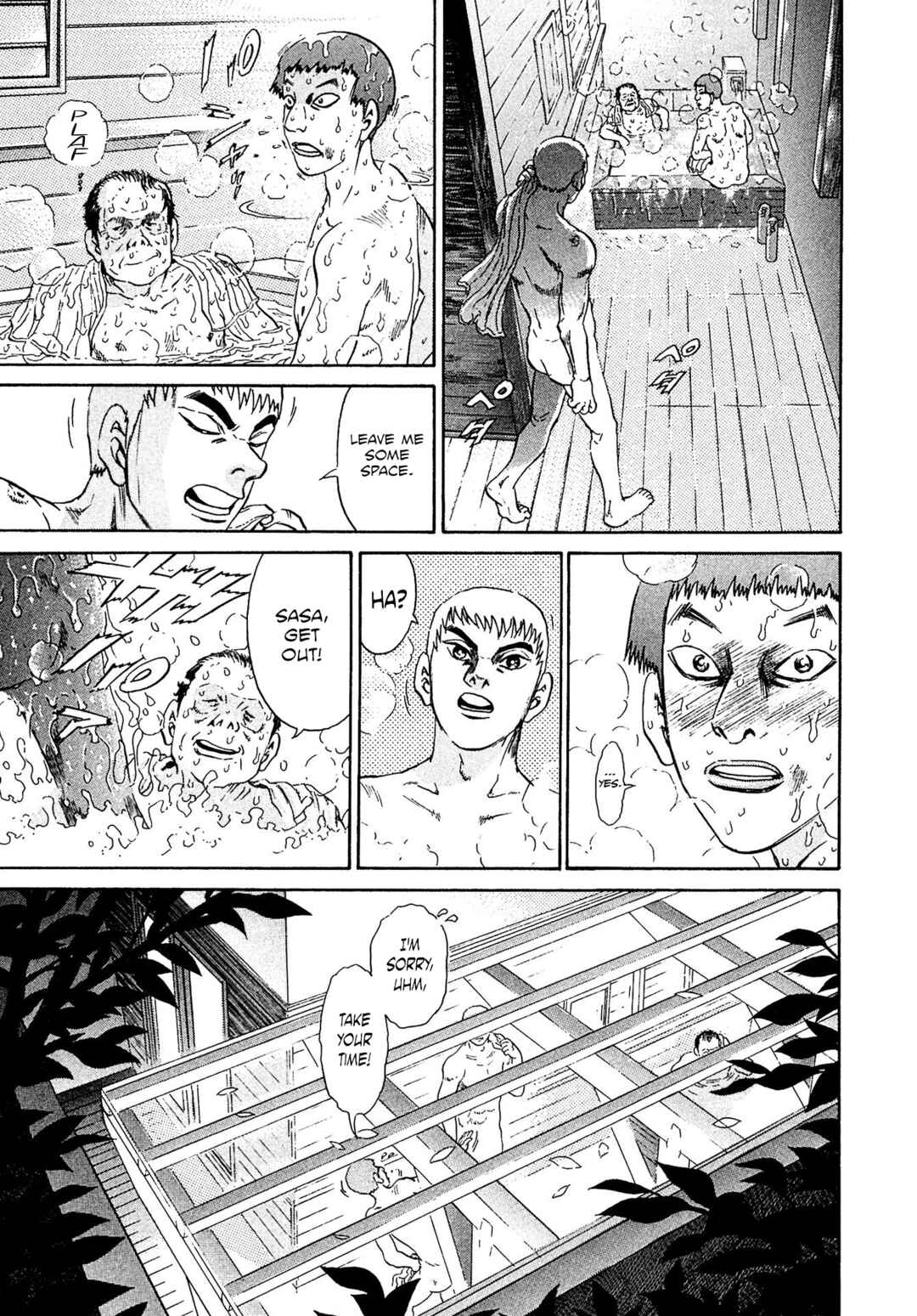 Chapter 45 - Page 15
