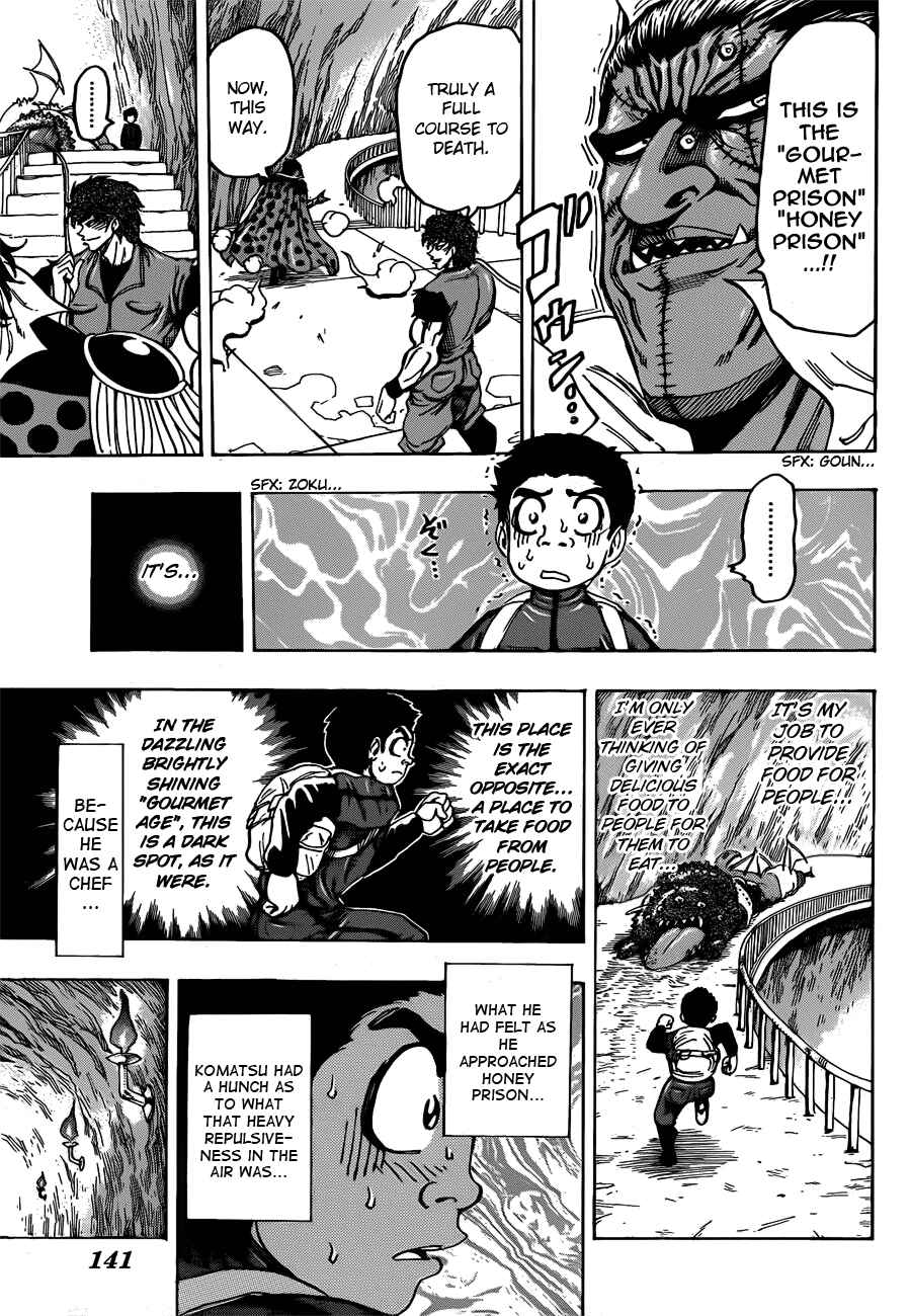 Chapter 126 - Page 16
