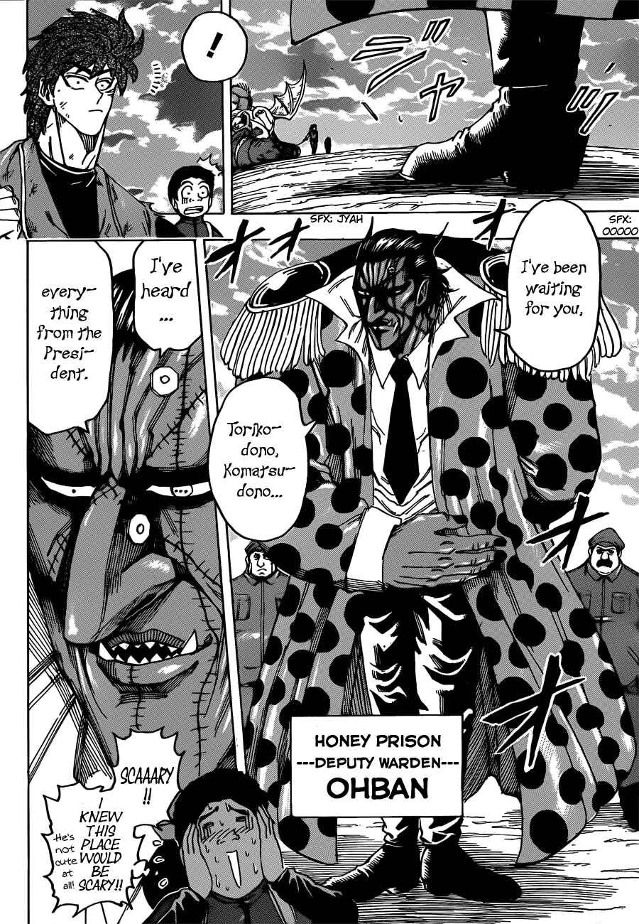 Chapter 126 - Page 5