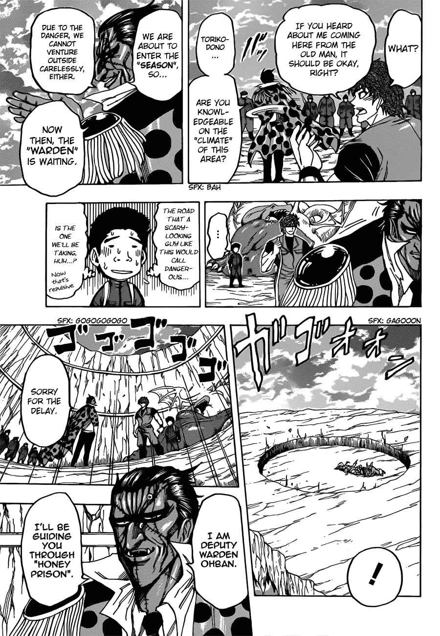 Chapter 126 - Page 6