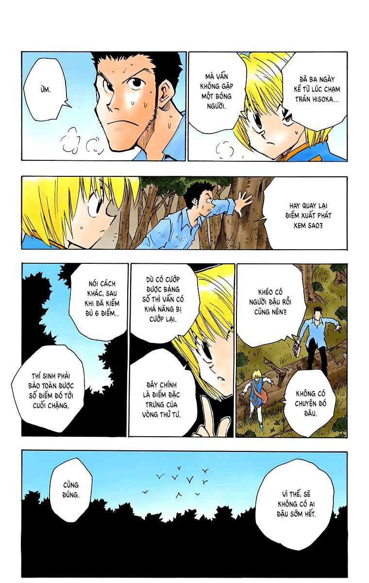 Chapter 30 - Page 3